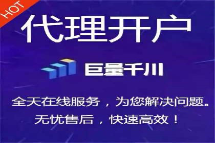 搜索引擎营销（SEM）的预算分配策略——以某行业案例详解