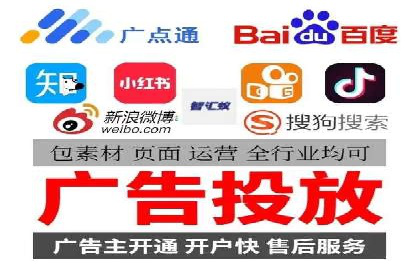 提升sem竞价效果，看这里！——运营案例分享